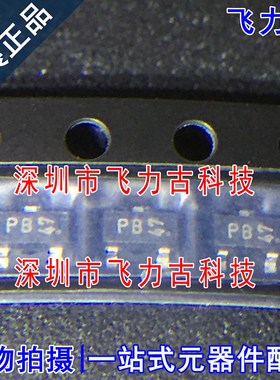全新原装 KRA102S-RTK/P KRA102S 丝印PB SOT23-3 PNP晶体管 芯片
