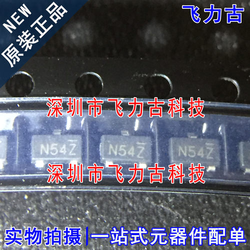 飞力古 全新原装正品 BL8064CB3TR15 丝印N5** SOT23 稳压器 芯片