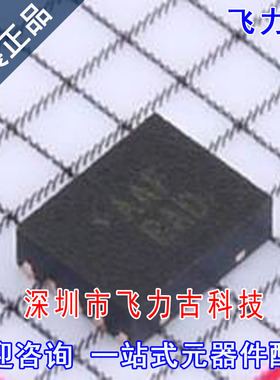 全新 MAX14689AETB+T MAX14689AETB MAX14689 丝印AAF TDFN10芯片