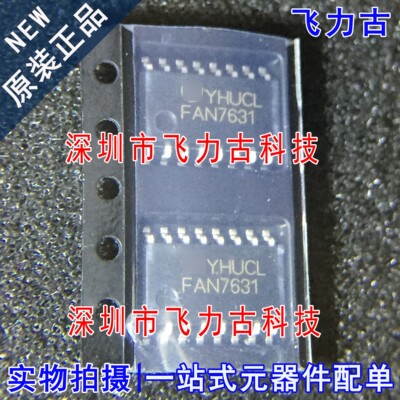 飞力古 全新 FAN7631SJX FAN7631SJ FAN7631 SOP16 转换器 芯片IC