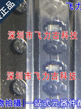 全新原装 MM5Z12VT1G 丝印ON 封装SOD523 贴片 12V 稳压二极管