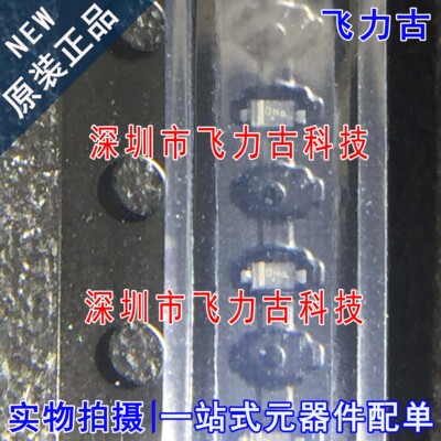 全新原装 MM5Z12VT1G 丝印ON 封装SOD523 贴片 12V 稳压二极管