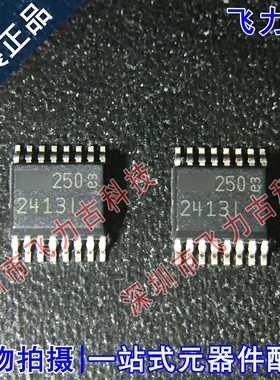 全新原装 LTC2413IGN LTC2413I LTC2413 丝印2413I SSOP16 芯片