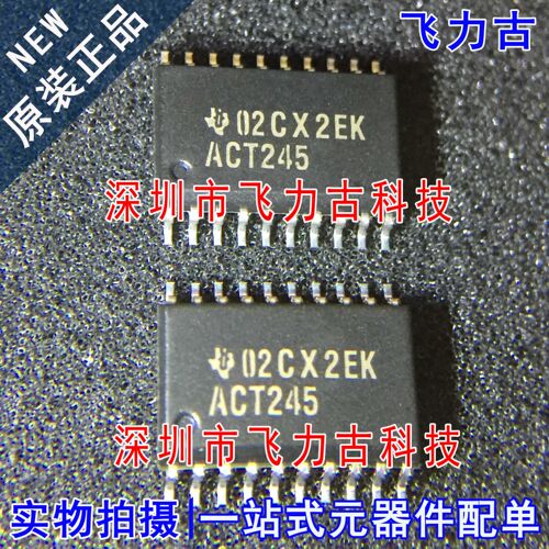 全新原装 SN74ACT245DWR SN74ACT245 丝印ACT245 SOP20收发器芯片