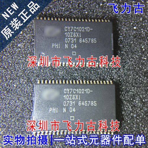 全新 CY7C1021D-10ZSXIT CY7C1021D-10ZSXI TSOP14 储存器 芯片IC