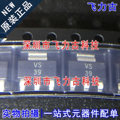 全新 TLV1117-33IDCYR TLV1117-33 TLV1117 丝印VS SOT223 芯片IC