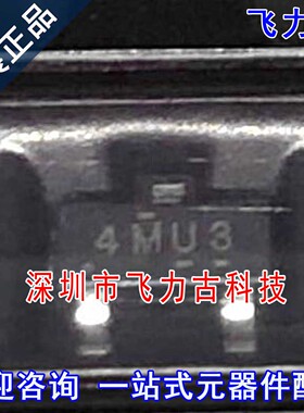 全新 LM4040C25IDBZR LM4040C25IDBZT 丝印4MUU 4MU* SOT23-3芯片
