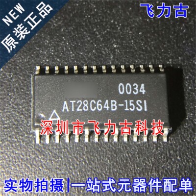 100% 全新原装 AT28C64B-15SI AT28C64B-15S SOP28 储存器 芯片