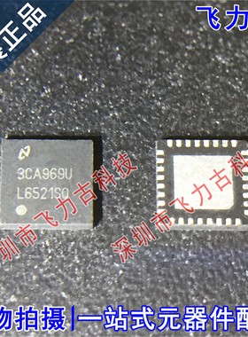 全新原装 LMH6521SQE LMH6521SQ LMH6521 丝印L6521S QFN32 芯片
