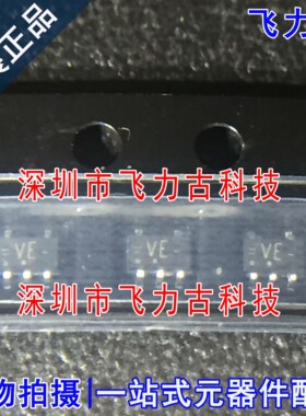 全新原装 74LVC1G08GW 74LVC1G08G 74LVC1G08 丝印VE SOT-353芯片