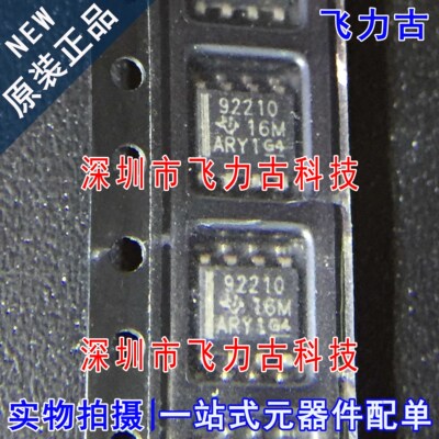 原装正品TPS92210DRSOP8芯片