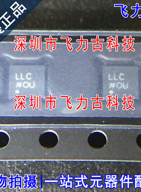 全新 ADP7102ACPZ-9.0 ADP7102ACPZ ADP7102 丝印LLC LFCSP8 芯片