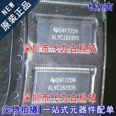 SN74ALVC162835DGGR SN74ALVC162835DGG ALVC162835 TSSOP56 芯片