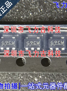 全新 S-80942CNMC-G9CT2U 丝印G9CW G9C* SOT23-5 监控电路 芯片