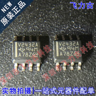 100% 全新原装 TLV2432AQDRG4 TLV2432AQDG4 丝印V2432A SOP8芯片