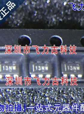 TPS22918TDBVRQ1 TPS22918TDBVTQ1 TPS22918丝印13NW SOT23-6芯片