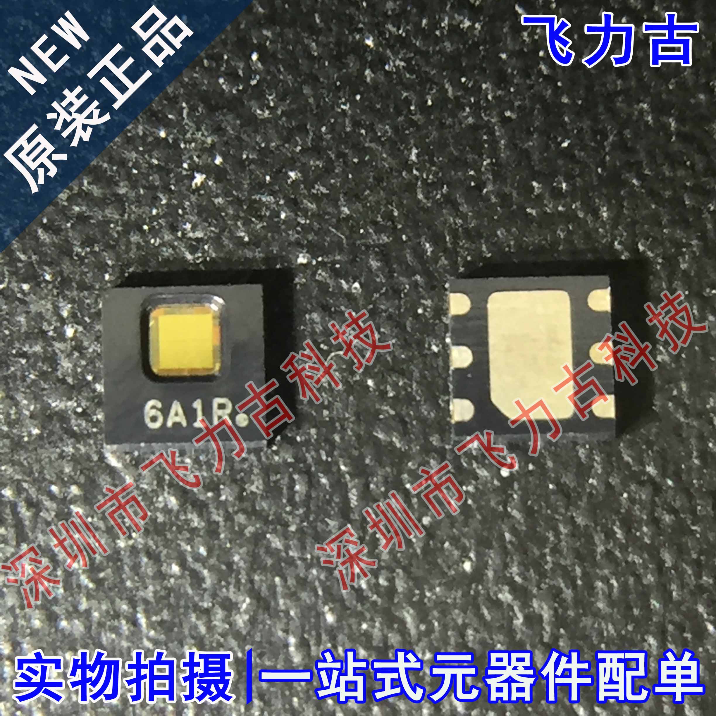 全新 HDC1080DMBR HDC1080DMBT 丝印**1R WSON6 温度传感器 芯片