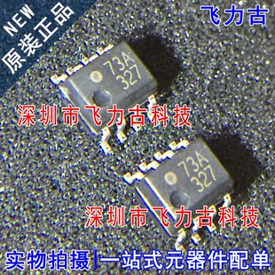 全新原装 HCPL-073A-500E HCPL-073A 丝印073A 73A SOP8 贴片光耦