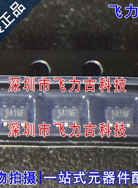 全新 TP181A1-CR TP181A1 丝印9A1** SOT23-6 电流感应放大器芯片