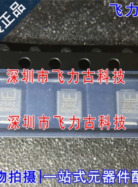 全新 P6SMB250CA P6SMB250 丝印250C DO-214AA/SMB TVS抑制二极管