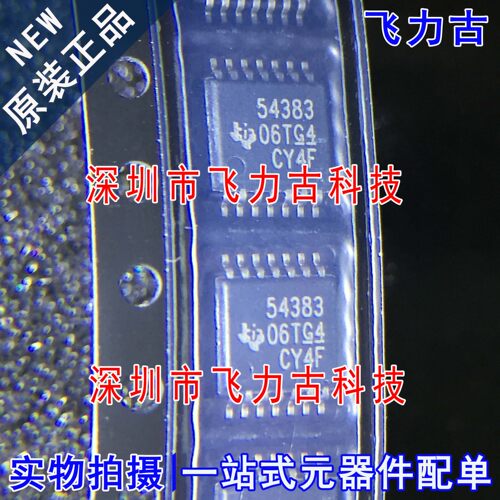 全新 TPS54383PWPR TPS54383PWP TPS54383 54383 HTSSOP14 芯片IC