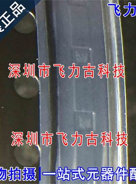 全新 MAX98304EWL+T MAX98304EWL MAX98304 丝印AJW AIR WLP9芯片