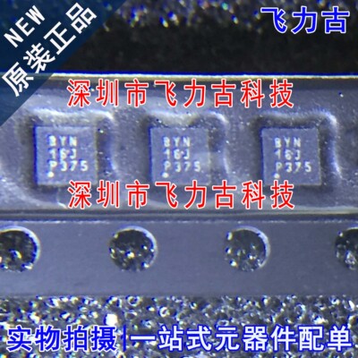 全新原装 TPS62290DRVR TPS62290DRVT TPS62290 丝印BYN SON6芯片