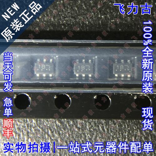 全新 BC846BDW1T1G BC846 丝印1B SOT363 100mA 65V NPN三极管