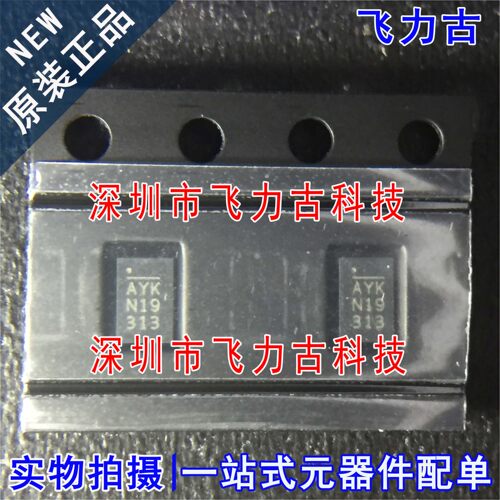 100% 全新原装 NB692GD-Z NB692GD NB692 丝印AYK QFN13 芯片