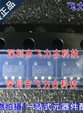 全新 24LC16BT-E/OT 24LC16B-E/OT 24LC16BT丝印N5** SOT23-5芯片