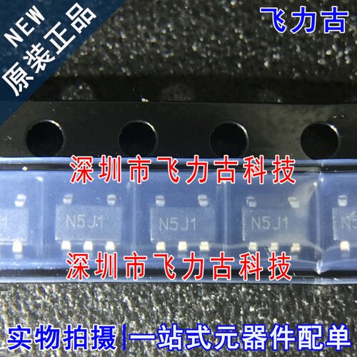 全新 24LC16BT-E/OT 24LC16B-E/OT 24LC16BT丝印N5** SOT23-5芯片