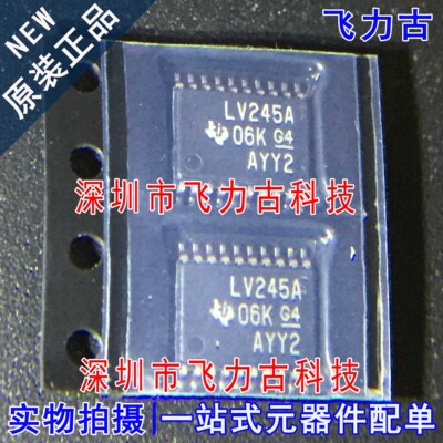 全新原装 SN74LV245APWR SN74LV245APW 丝印LV245A TSSOP20 芯片
