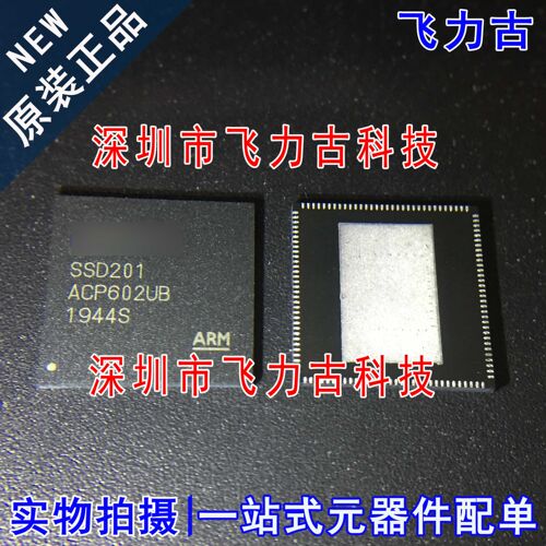 原装正品SSD201封装QFN128芯片