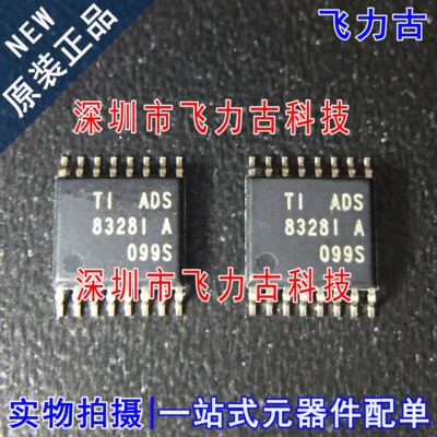 全新 ADS8328IPWR ADS8328IPW ADS8328I TSSOP16 数模转换器 芯片