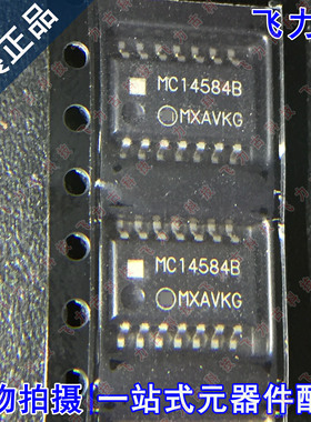 全新原装 MC14584BFELG MC14584BFEL MC14584B SOP14 触发器 芯片