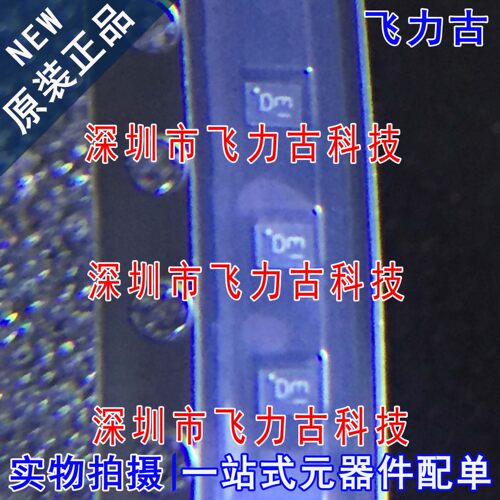 SIP32431DNP3-T1GE4 SIP32431DNP3 丝印D AD TDFN4 驱动器 芯片IC
