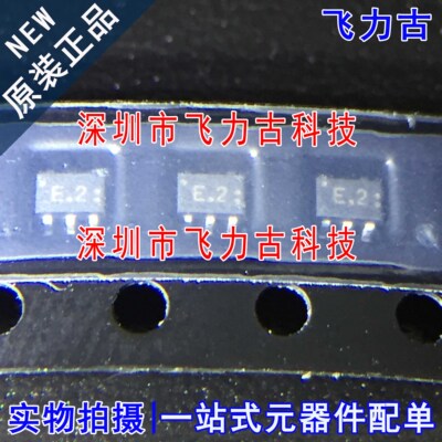 全新原装 TC7S08FU TC7S08F TC7S08 丝印E2 E.2 E:2 SOT353 芯片