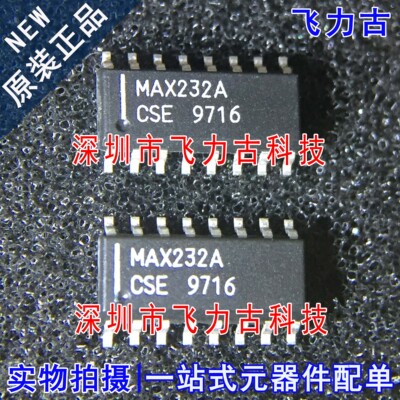 全新原装 MAX232ACSE+T MAX232ACSE MAX232A SOP16 驱动器 芯片IC