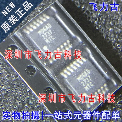 全新 LM2737MTCX LM2737MTC LM2737 丝印2737 TSSOP14 稳压器芯片