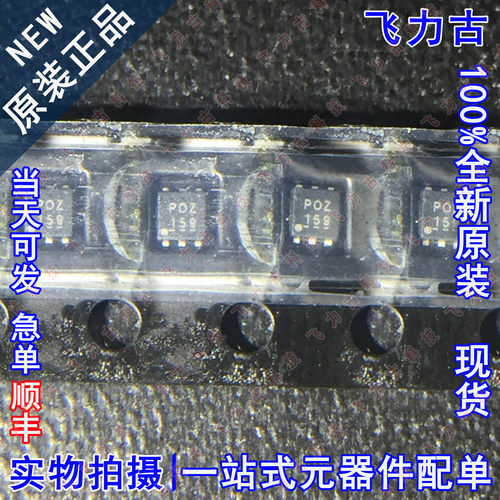 全新原装 S-1200B40-I6T2G S-1200B40 丝印POZ SNT-6A稳压器 芯片