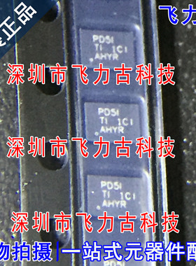 TPS62745DSSR TPS62745DSST TPS62745 丝印PD51 PD5I WSON12 芯片
