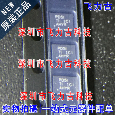 TPS62745DSSR TPS62745DSST TPS62745 丝印PD51 PD5I WSON12 芯片