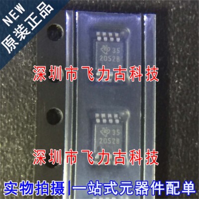 全新 TPS2052BDGNR TPS2052BDGN TPS2052 丝印2052B MSOP8 芯片IC