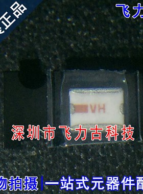 100%全新原装 LFCV-52+ LFCV-52 封装1210 52MHz 低通 陶瓷滤波器