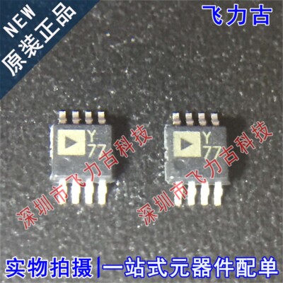 全新原装 ADA4523-1BRMZ ADA4523-1 ADA4523 丝印Y77 MSOP8 芯片