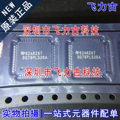 全新原装 BQ76PL536APAPR BQ76PL536APAPT BQ76PL536A TQFP64芯片