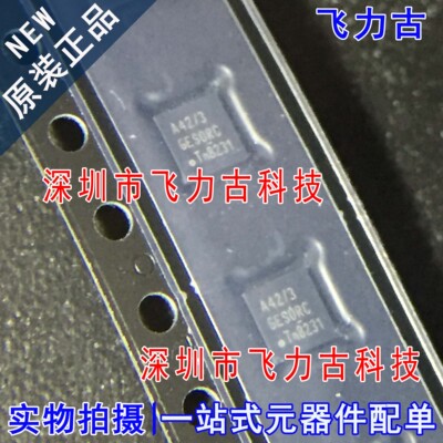 全新原装 TJA1042TK/3/1J TJA1042TK/3 丝印A42/3 HVSON8 CAN芯片