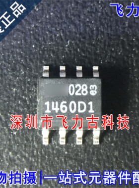 全新 LT1460DCS8-10 LT1460DCS8 LT1460 1460D1 SOP8电压基准芯片