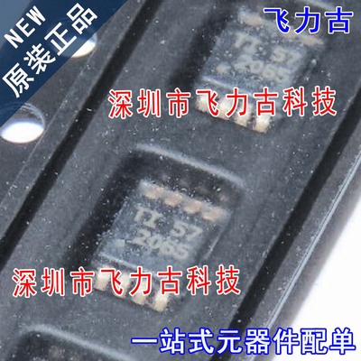 全新原装 TPS2065DGNR TPS2065DGN TPS2065 丝印2065 MSOP8 芯片