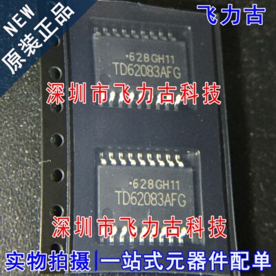100%全新原装 TD62083AFG TD62083AF TD62083 SOP18 驱动器 芯片